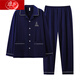 Langsha Herren Pyjamas Pure Cotton Dünne langärmelige Teenager können im Frühjahr und Herbst-Heimkleidungsset 691 Grau (langärmelte) l [empfohlene 100-120 Jin [Jin gleich 0,5 kg]] lose Cardigans tragen [Jin gleich 0,5 kg]]