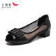 
Red Dragonfly High Heels Women's Summer Hollow Breathable Fish Mouth Wear Thick Heel Growth Mom's Shoes Sandals Genuine Leather Single Shoes Black 37