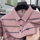 Old Man's Head (Laorentou) Camiseta de manga corta a rayas cómodas para hombres y jóvenes de verano de hombres y jóvenes de verano, un collar de polvo, casual de ropa para hombres, ba9909 Hermes Orange L