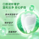 
Ouzhimu ID Korea original imported O-ZONE9928 repair and whitening toothpaste to remove tooth stains and breathing. Home appliance bad breath toothpaste 160g