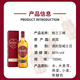 Les trois barils de Spirits âgés de Grant Spirits Écosse Original Importé Vin étranger Mélange de whisky Boîte de whisky Grant's Three Barrels 700ml Six Bottrages (codé et boîte)