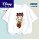 
Disney (Disney) Children's Clothing Boys Summer Set 2025 New Ao Bing Clothes Nezha Children's Little Boy Pure Cotton 983HG Men's White Short Sleeve 110 (Suggested height 95-105cm)