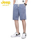 Jeep (Jeep) Pantalones cortos de mezclilla de tenis de tenis Pantalones de cinco puntos para hombres Pantalones holgados de patas anchas de patas