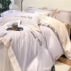 Zhewei Xiaoqing Summer Washing Ice Silk Silk Bedding Sheet Four-Piece Silky Naked Sleeping Quilt Cover Bedding SN7371 Luo Yisha Light Green - Milk Cover [Silky Naked Feel] 0.9 Dormitory Bed Three-Piece Quilt Cover 150*200 Bed Sheet Style '