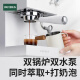 柏翠PE3888直白咖啡机双锅炉意式家用全半自动小型一体奶泡美式 PE-3888直白+3766磨豆机