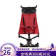 Xiaohuzi Kinderwagen Aufbewahrungsbeutel Hängende Beutel Walking Artefakt Kopfstütze Aufbewahrung YA.com T18 Accessoires Xiaohuzi Schwarzer Hangsack