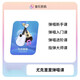 Music Password (MUSIC PASSWORD) [New Product] Music CP Course Music Password Ukulele Guitar Introduction/Advanced Master APP618 Guitar Introduction + Advanced Singing Class [Giveaway Guitar