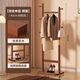 Yimo coat rack solid wood floor-standing household vertical clothes rack bedroom storage storage hanger walnut color single layer 38
