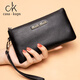 Casa-kups embrague billetera para mujeres larga 2024 nueva billetera de monedas de moda de moda ultra delgada bolso de cuero suave bolso de mano de mano negro