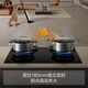 FOTILE timed dry-burning prevention and aging stove gas stove natural gas household embedded 5.2kW* strong fire gas stove can be linked 02-TEK20 government subsidy 20%