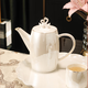 Yanze Light Luxury Wedding Gifts Wedding Gifts for the Couple Tea Set Glass Cup Ceramic Cup Housewarming Gift Swan Pearlescent Eight-piece Set-Gift Box