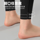 塔斯队长（TOSUOD）女款无痕提臀骑行裤山地公路自行车春夏季修身百搭长裤骑行服黑色