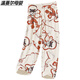 Wen Maner Nezha Pyjamas Nezha Pyjamas Kinder Pyjamas Little Boy Thin Summer Boy mittelgroße Kinder Drei-teilige Heimkleidung 1 m-ST-12353 170 16 Größen (140-150) cm