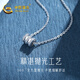 CHINA GOLD Small Waist PT950 Platinum Necklace for Women Platinum Pendant Birthday Gift for Girlfriend and Wife Platinum Weight Approximately 3.5g Platinum Chain Set