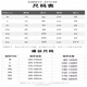 Nanpei Pants Summer men's thin Korean style trendy quick-dry ice silk casual pants men's loose straight cut trousers men's black (thin style) 2XL 140-155Jin [Jin equals 0.5 kg])