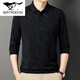 Sieben Wölfe offizielles Flaggschiff Sommereis Seiden Herren T-Shirt Langarm New Sleeve New Middle Casual Herren Dünner Papa T-Shirt 829 Gray M 48/165