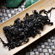 北京同仁堂原料杜仲叶茶泡水喝的功效杜仲嫩叶茶500克可搭配绞股蓝罗布麻茶 [1罐]杜仲叶(青钱柳)40g