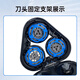 
More than suitable Philips cyclone series s2000s3000s2881s2883s2885s3881s3882s38833 Replacement blade blade sh30 accessories snap bracket SH30 cutter head 3 package