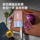 Cui Dahuang kitchen knife, slicing and cutting kitchen knife, household bone chopping knife, chef's special chopping and cutting dual-purpose kitchen knife