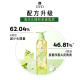 吕（Ryo）青柠茉莉保湿去屑洗发水持久留香舒缓清爽洗发膏400ml