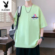Playboy (PLAYBOY) teenager short-sleeved T-shirt boy 12-15 years old junior high school student handsome half-sleeved 13 big children summer T-shirt top JTTZ-W733 light blue 2XL 130 to 145 Jin [Jin equals 0.5 kg]