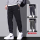 Pantalon occasionnel juif Nouvelle marque à la mode de l'été masculin lâche neuf points pantalons de sport pantalons de travail Men 9859 Gray 3xl