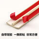 XMSJ私密搭档免胶自粘摩尔斯PVC木地板压条T型收边条门口接缝平扣过门 泰柚色MS9923自粘型 送锯条 2.7m