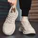 Chaussis pour hommes Changxiang Huili en été Nouveau Mesh Boustable Casual Shoes Soft Sole Running non-slip Sports Trend Sports Shoes Men F683 BEIGE 44