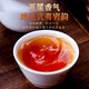 福建茶叶大红袍父亲节岩茶乌龙茶散装年货送礼茶叶散装袋装 大红袍泡袋装30袋/盒