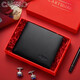 Katile Crocodile Leathers Men's Men's Men's 2024 Новый подарок B583 Black [Counter Gift Box]