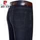 皮尔卡丹（pierre cardin）男夏季2025新款高级感弹力宽松直筒中老年休闲高端长裤子 3886款 浅兰 夏季 薄款 29 腰围2尺2