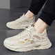 Chaussis pour hommes Changxiang Huili en été Nouveau Mesh Boustable Casual Shoes Soft Sole Running non-slip Sports Trend Sports Shoes Men F683 BEIGE 44