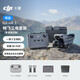 DJI Air3S drone dual-camera travel photography omnidirectional obstacle avoidance aircraft wide-angle aerial camera endurance remote control flight DJI Air3s free flight package (ordinary remote control) standard + 256G high-speed memory + enhanced image transmission module