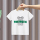 Qinzhi (Qinzhi) Kurzarm T-Shirt für Kinder Kinderkleidung für Kinder Kinderkleidung für Kinder, die Pure Cotton Thin Hälfte mit halben Ärmeln 9435 Meter weiß 100 [Referenzhöhe 85 cm-94cm]