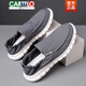 Cartelo 2025 Frühling Neue Leinwandschuhe für Männer und Männer mit einem Fuß faulen Freizeitschuhen atmungsaktive Arbeit alte Peking -Stoffschuhe 881 Schwarz 43