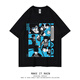 Zhizhen Masculino Dios Blue Pisos Blue Lock Camiseta de anime Camiseta de manga corta Meniguas Parejas Summer Bluelock Impreso ropa de niños Negro [A691] XS Tamaño 160