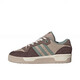 阿迪达斯 （adidas）三叶草RIVALRY 86 LOW 男女经典运动鞋板鞋ID1003 白紫ID1003 40.5