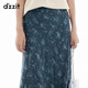 DZZIT地素半身裙2025夏季新款提花围裹式系带A字裙子女3J2S4176S 蓝色 XS