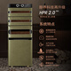 Afidano cigar cabinet constant temperature and humidity control eggplant inverter compressor with fingerprint lock imported cedar wood box high-end cowhide ammonia removal and moisturizing home office WIFI remote Qingchuan green custom leather (45 days)