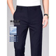 Gy yager sommer ice seidendurchdringliche hose für Männer mittlere Altershosen mittleren Alters für Arbeiten Solid Color No Pressing Hosen Marine Blau 34 [2 Fuß 7] 140jin [Jin entspricht 0,5 kg]