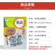 正版2025适用人教版小学英语（一年级起点）全套12本人民教育出版社人教版新起点一二三四五六12346年级上下册英语全套教材教科书