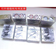 Punch Press Double Solenoid Ventil J3573B4893/4640/02/J3573A4735/4869/4882/83 Coil 306K33