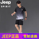 
JEEP SPIRIT Jeep JEEP Sports Ice Silk T-shirt Men's Quick Dry Clothes Short Sleeve Running Set Summer Jersey Basketball Badminton Clothes 9901 Black and Green Set XL