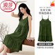 Langsha Sling Nightgown pour femmes en été avec poitrine poitrine sans manches mignonnes pyjamas 2025 Robe portable nouveau style yzl-fzr1098 m [80-100jin recommandé [Jin est égal à 0,5 kg]]]