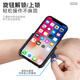 Jingmengyuan driving wrist mobile phone holder wrist strap strap fixed special equipment hanging wrist bag sports arm sleeve running mobile phone bag wrist strap + mobile phone holder 360 rotation