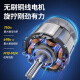 Dongcheng Elektrischer Schraubenschlüssel DCPB698 bürstenloser großes Drehmoment Lithium Elektrische Windkanonenständer Auto Reparatur Dongcheng Impact Wrench DCPB698 [6.0 Ein Elektrizität One Ladung] + Geschenkpaket