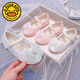 G.duck Girls Princess Elsa Shoes 2025 New Korean Style Bow Little Girls Soft Sole Shoes Pearl Crystal Small Leather Shoes RX116 Pink 29