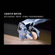 Тот же робот с гуманоидным ходьбой для северной широты Gravity Spring Festival Gala G1 Коммерческий робот может быть спортивным и танцевальным школьным образованием и исследованиями гуманоидного спортивного робота [Rent]/1 день