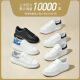 Belle kontrastierende weiße Schuhe Herren Kuhläsesandleder komfortable dicke Freizeitbrettschuhe a1160cm3 ruhiger Weiß 40