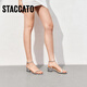 
Sijiatu 2025 summer fairy style oxygen shoes one-strip sandals thick heel women's sandals EF701BL5 clear silver 34